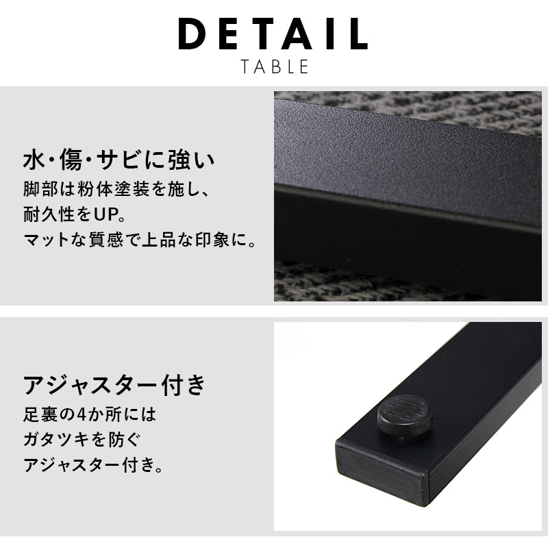 ダイニングテーブル ダイニング 重厚感 重厚 テーブル T字脚タイプ 出入り タイプ おしゃれ 北欧 シンプル