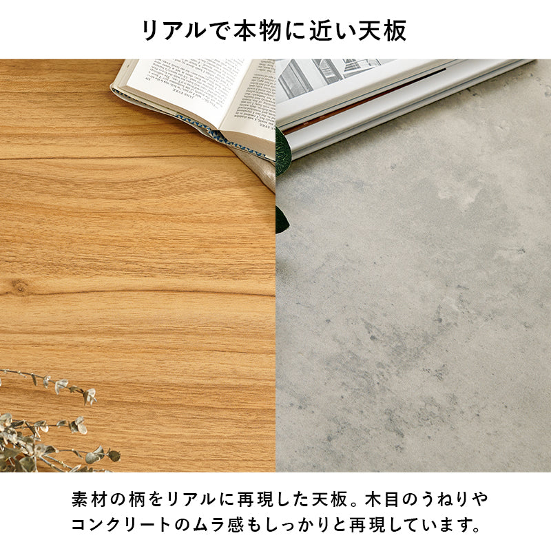 ダイニング5点セット ダイニング ダイニングセット 合成皮革 テーブル ヴィンテージ 合成 皮革 使用 チェア