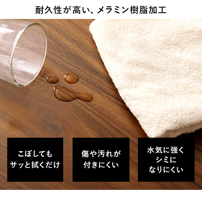 ダイニング5点セット ダイニング ダイニングセット 合成皮革 テーブル ヴィンテージ 合成 皮革 使用 チェア