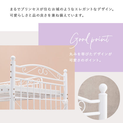 カーテンを取り付けられるロフトベッド シングルベッド パイプロフトベッド プリンセス エレガント 市販