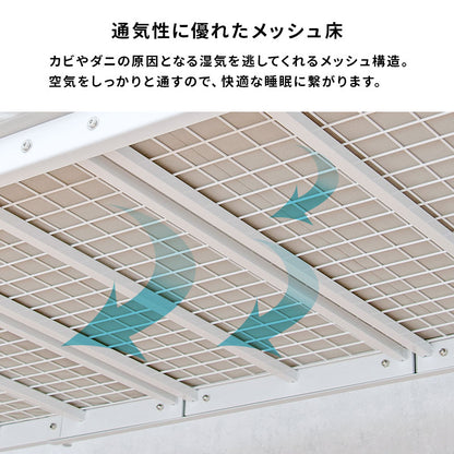 カーテンを取り付けられるロフトベッド シングルベッド パイプロフトベッド 市販 ハンガーポール 衣類収納
