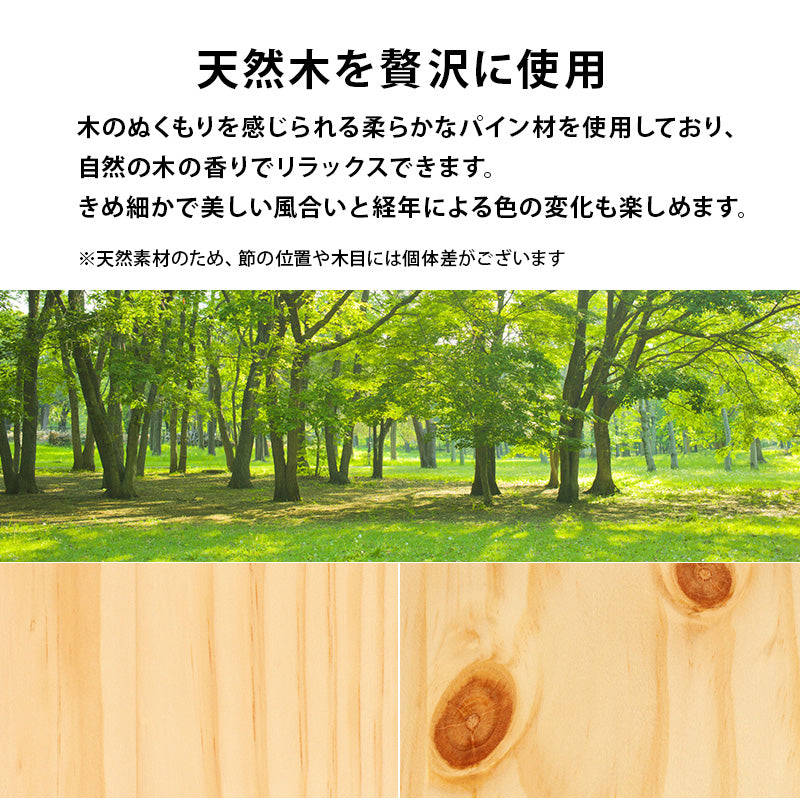 組立簡単 引出し付シングルベッド ネジなし 工具 模様替え 引っ越し 便利 容量収納 引出し2杯 セミダブル
