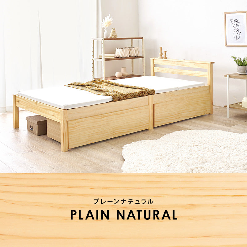 組立簡単 引出し付シングルベッド ネジなし 工具 模様替え 引っ越し 便利 容量収納 引出し2杯 セミダブル