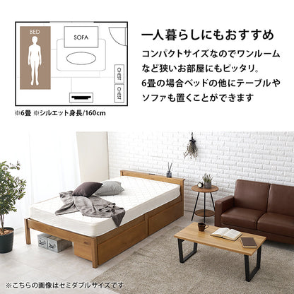 組立簡単 引出し付シングルベッド ネジなし 工具 模様替え 引っ越し 便利 容量収納 引出し2杯 セミダブル
