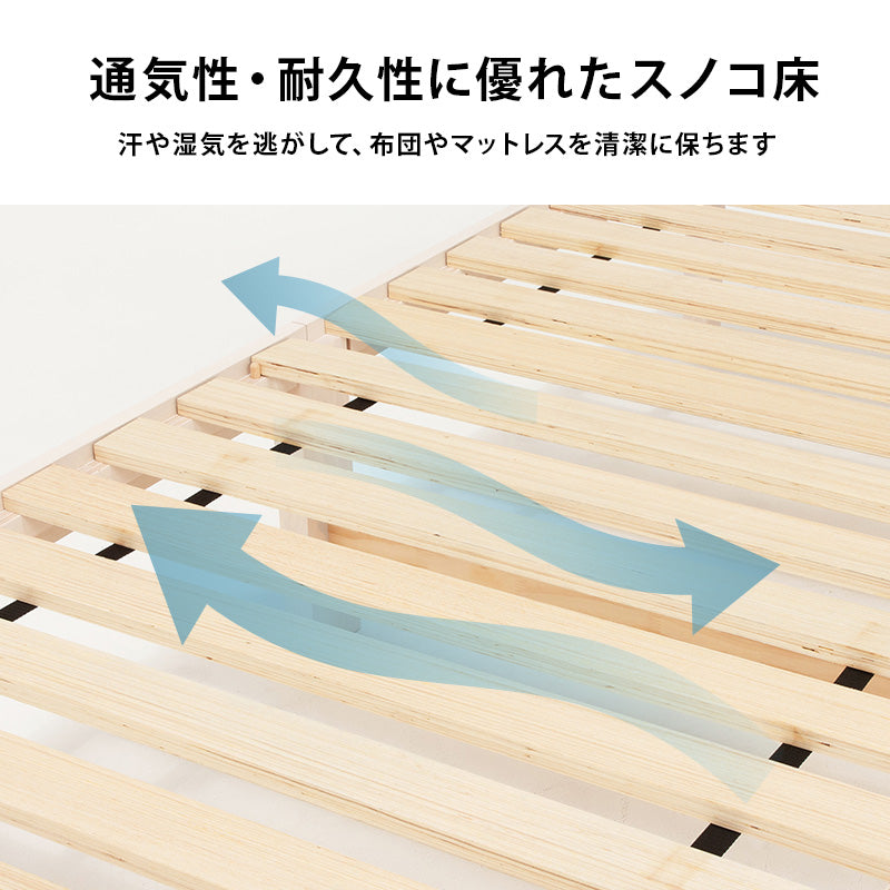 組立簡単 引出し付セミダブルベッド ネジなし 工具 模様替え 引っ越し 便利 容量収納 引出し2杯 シングル