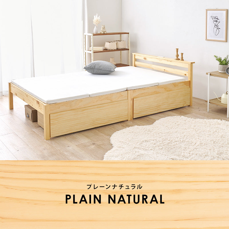 組立簡単 引出し付セミダブルベッド ネジなし 工具 模様替え 引っ越し 便利 容量収納 引出し2杯 シングル