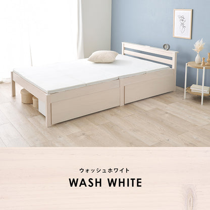 組立簡単 引出し付セミダブルベッド ネジなし 工具 模様替え 引っ越し 便利 容量収納 引出し2杯 シングル
