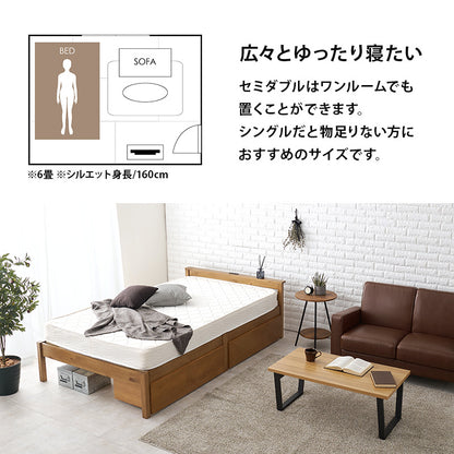 組立簡単 引出し付セミダブルベッド ネジなし 工具 模様替え 引っ越し 便利 容量収納 引出し2杯 寝心地
