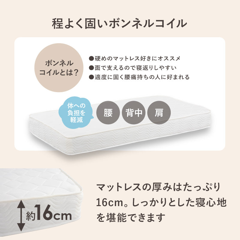 組立簡単 引出し付セミダブルベッド ネジなし 工具 模様替え 引っ越し 便利 容量収納 引出し2杯 寝心地