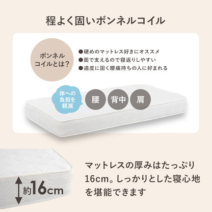 組立簡単 引出し付セミダブルベッド ネジなし 工具 模様替え 引っ越し 便利 容量収納 引出し2杯 寝心地
