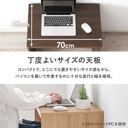 デスク テーブル デスクテーブル コンパクト リビング スペース 奥行 タイプ おしゃれ 北欧 シンプル モダン