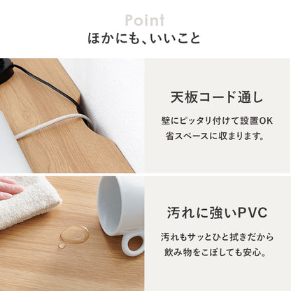 デスク テーブル デスクテーブル コンパクト リビング スペース 奥行 タイプ おしゃれ 北欧 シンプル モダン