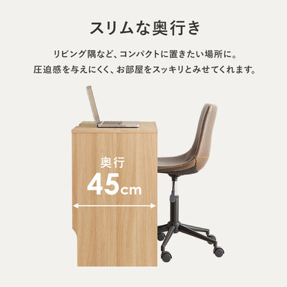 デスク テーブル デスクテーブル リビング スペース 奥行 作業スペース 大きい 作業 確保 タイプ おしゃれ