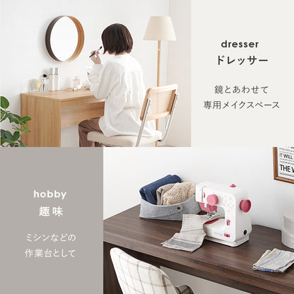 デスクテーブル リビング 狭い 一角 奥行 左右 作業 タイプ おしゃれ 北欧 シンプル モダン コンパクト 木製