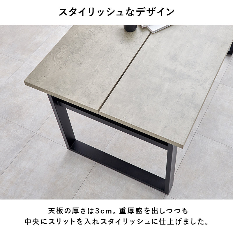 ダイニングテーブル ダイニング 重厚感 重厚 テーブル 直線 雰囲気 おしゃれ 北欧 シンプル モダン コンパクト