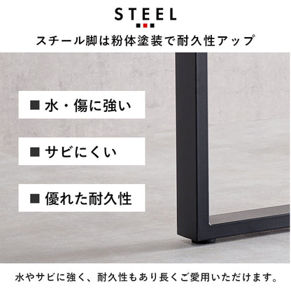 ダイニングテーブル ダイニング 重厚感 重厚 テーブル 直線 雰囲気 おしゃれ 北欧 シンプル モダン コンパクト
