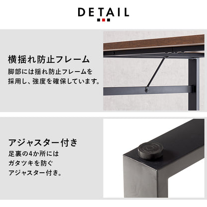 ダイニングテーブル ダイニング 重厚感 重厚 テーブル 直線 雰囲気 おしゃれ 北欧 シンプル モダン コンパクト