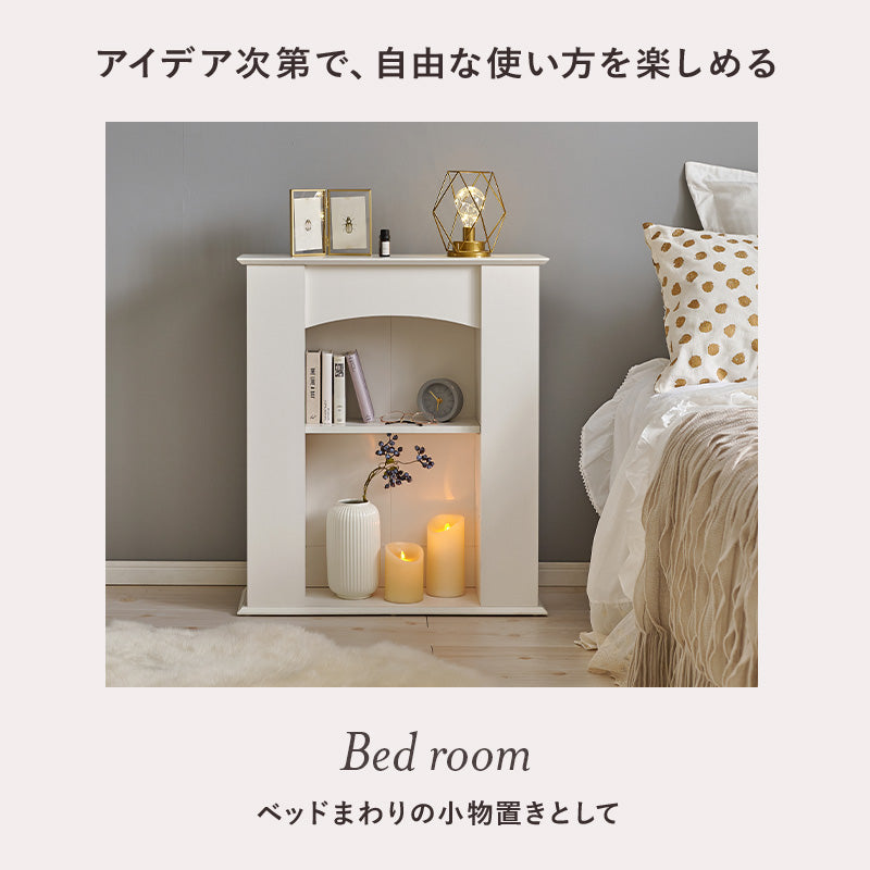 マントルピース 収納家具 キャビネット センスアップ 柱部分 生活感 整理 北欧 おしゃれ シンプル モダン