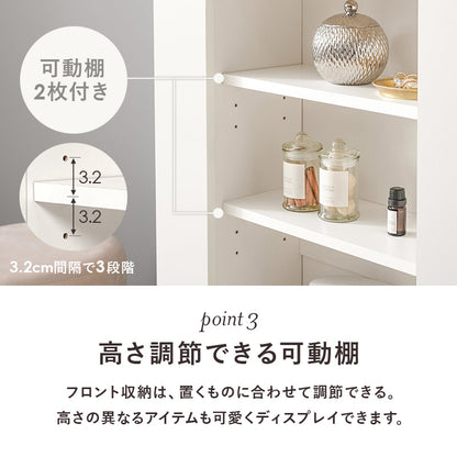 マントルピース 収納家具 キャビネット センスアップ 柱部分 生活感 整理 北欧 おしゃれ シンプル モダン