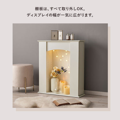 マントルピース 収納家具 キャビネット センスアップ 柱部分 生活感 整理 北欧 おしゃれ シンプル モダン