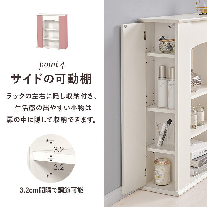 マントルピース 収納家具 キャビネット センスアップ 柱部分 生活感 整理 北欧 おしゃれ シンプル モダン