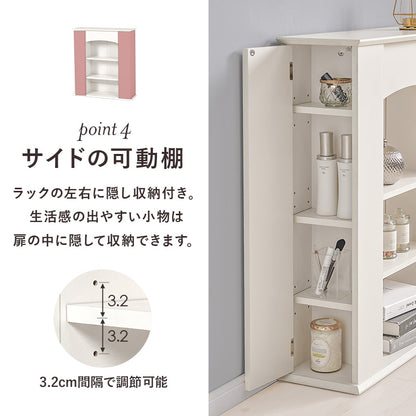 マントルピース 収納家具 キャビネット センスアップ 柱部分 生活感 整理 北欧 おしゃれ シンプル モダン