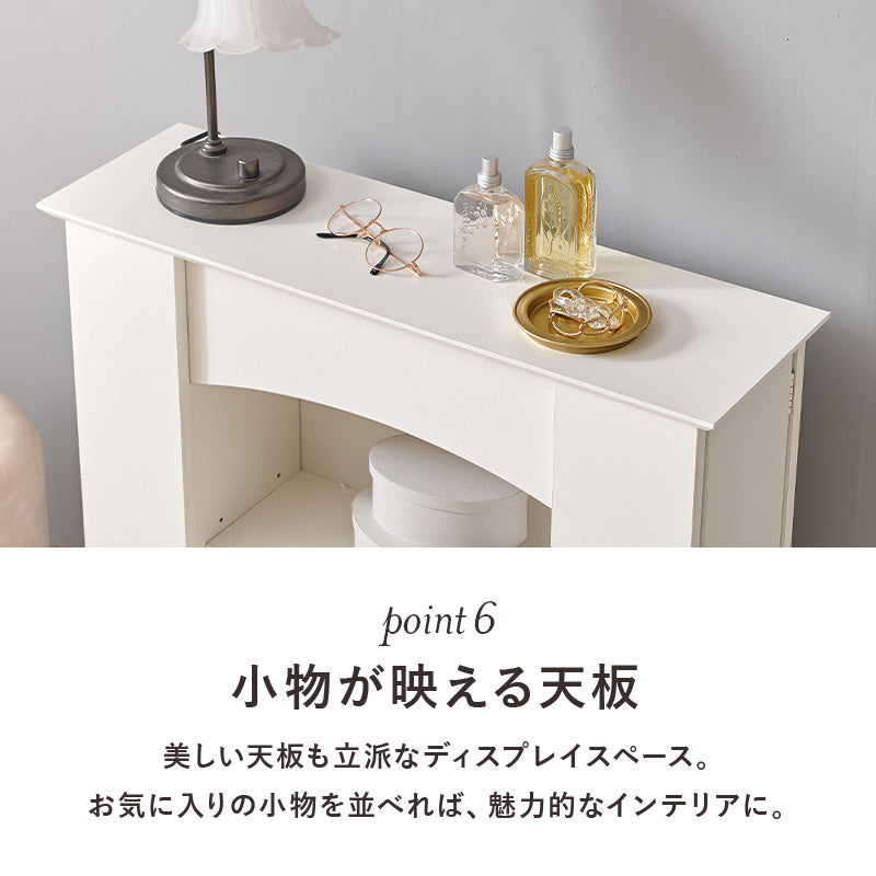 マントルピース 収納家具 キャビネット センスアップ 柱部分 生活感 整理 北欧 おしゃれ シンプル モダン