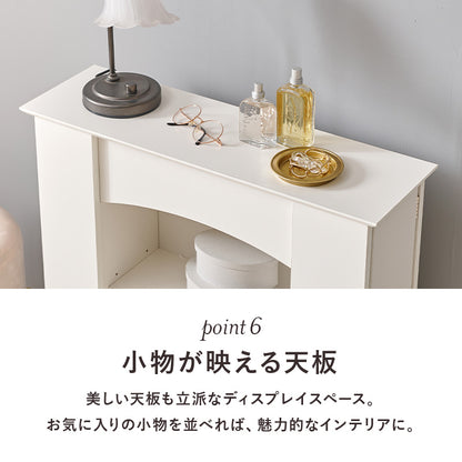 マントルピース 収納家具 キャビネット センスアップ 柱部分 生活感 整理 北欧 おしゃれ シンプル モダン
