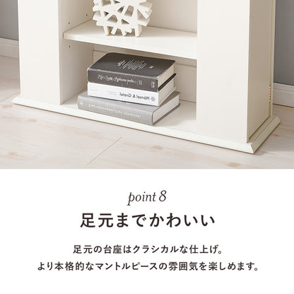 マントルピース 収納家具 キャビネット センスアップ 柱部分 生活感 整理 北欧 おしゃれ シンプル モダン