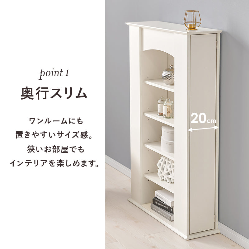 マントルピース 収納家具 キャビネット センスアップ 柱部分 生活感 整理 北欧 おしゃれ シンプル モダン