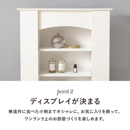 マントルピース 収納家具 キャビネット センスアップ 柱部分 生活感 整理 北欧 おしゃれ シンプル モダン