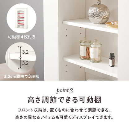 マントルピース 収納家具 キャビネット センスアップ 柱部分 生活感 整理 北欧 おしゃれ シンプル モダン
