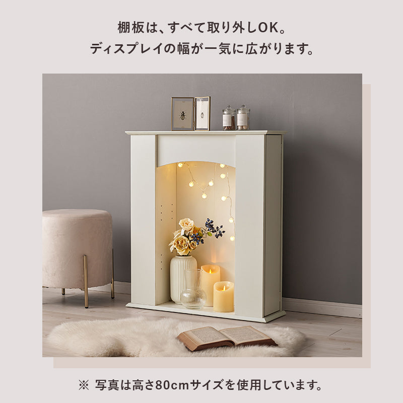 マントルピース 収納家具 キャビネット センスアップ 柱部分 生活感 整理 北欧 おしゃれ シンプル モダン