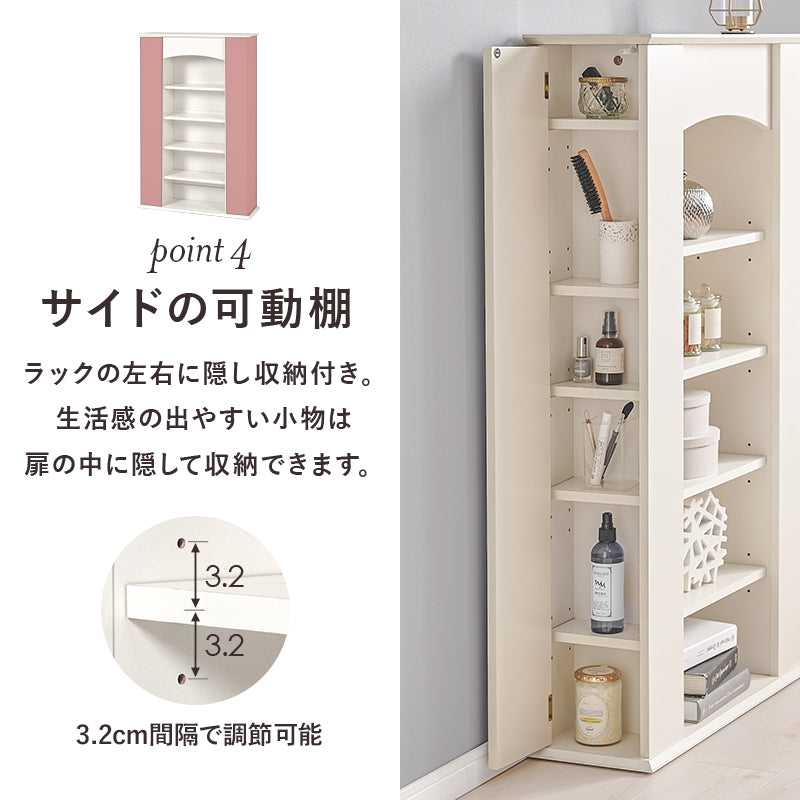 マントルピース 収納家具 キャビネット センスアップ 柱部分 生活感 整理 北欧 おしゃれ シンプル モダン