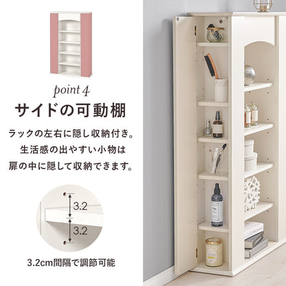 マントルピース 収納家具 キャビネット センスアップ 柱部分 生活感 整理 北欧 おしゃれ シンプル モダン