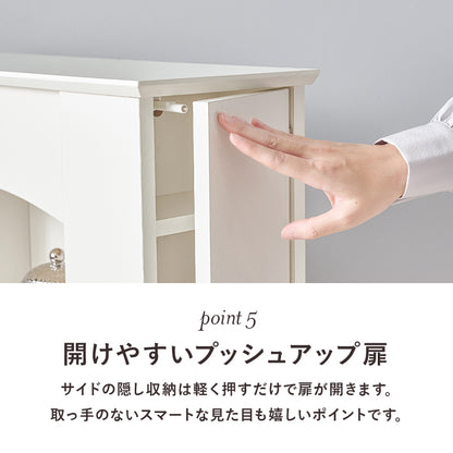 マントルピース 収納家具 キャビネット センスアップ 柱部分 生活感 整理 北欧 おしゃれ シンプル モダン