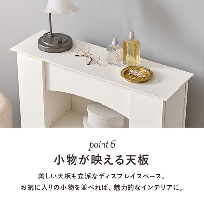 マントルピース 収納家具 キャビネット センスアップ 柱部分 生活感 整理 北欧 おしゃれ シンプル モダン