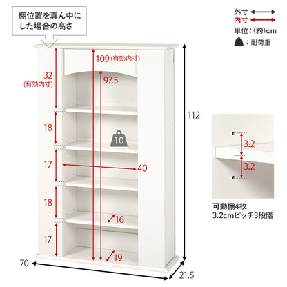 マントルピース 収納家具 キャビネット センスアップ 柱部分 生活感 整理 北欧 おしゃれ シンプル モダン