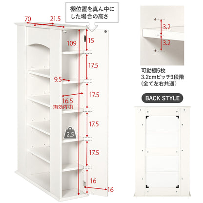 マントルピース 収納家具 キャビネット センスアップ 柱部分 生活感 整理 北欧 おしゃれ シンプル モダン