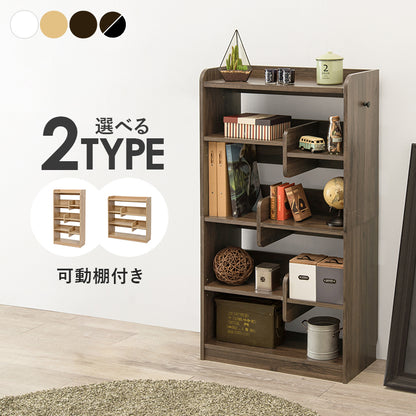 ディスプレイラック ハイタイプ 本棚 収納家具 ラック おしゃれ 個性 ブックエンド ディスプレイ 間仕切り