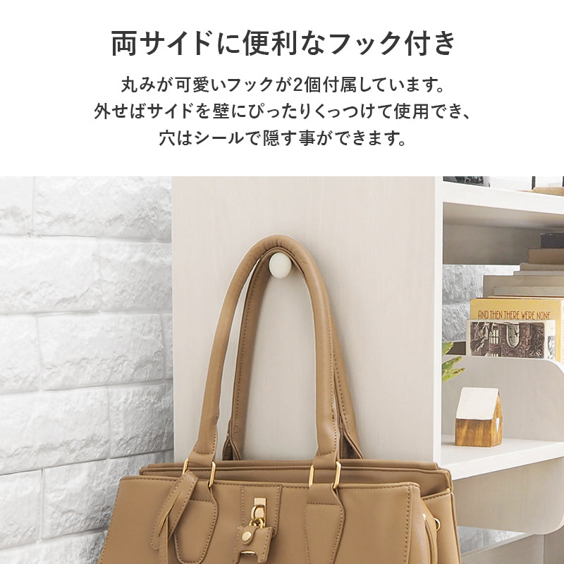 ディスプレイラック ハイタイプ 本棚 収納家具 ラック おしゃれ 個性 ブックエンド ディスプレイ 間仕切り