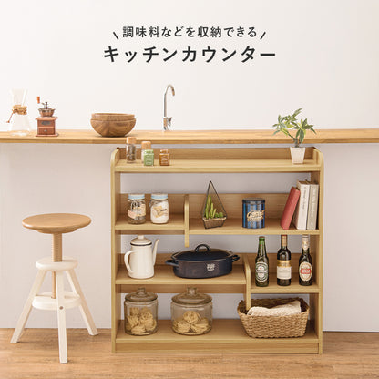 ディスプレイラック ハイタイプ 本棚 収納家具 ラック おしゃれ 個性 ブックエンド ディスプレイ 間仕切り