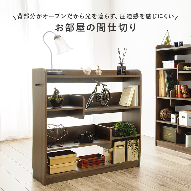 ディスプレイラック ハイタイプ 本棚 収納家具 ラック おしゃれ 個性 ブックエンド ディスプレイ 間仕切り