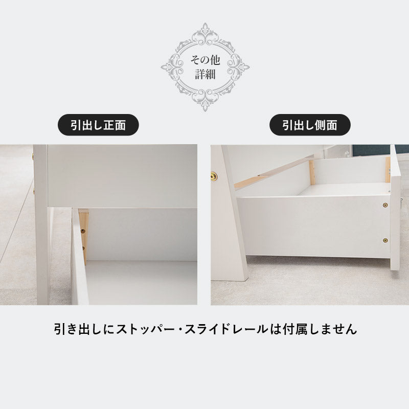 引出し付シングルベッド ベッド シングルベッド ウェーブ シルエット 装飾 エレガント 衣類 収納 引出し