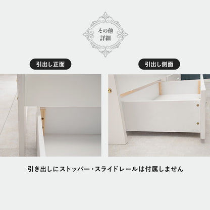 引出し付セミシングルショートベッド ベッド シングルベッド ウェーブ シルエット 装飾 エレガント 衣類 収納
