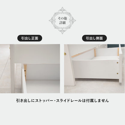 マットレス 引出し付セミシングルショートベッド ベッド シングルベッド ウェーブ シルエット 装飾