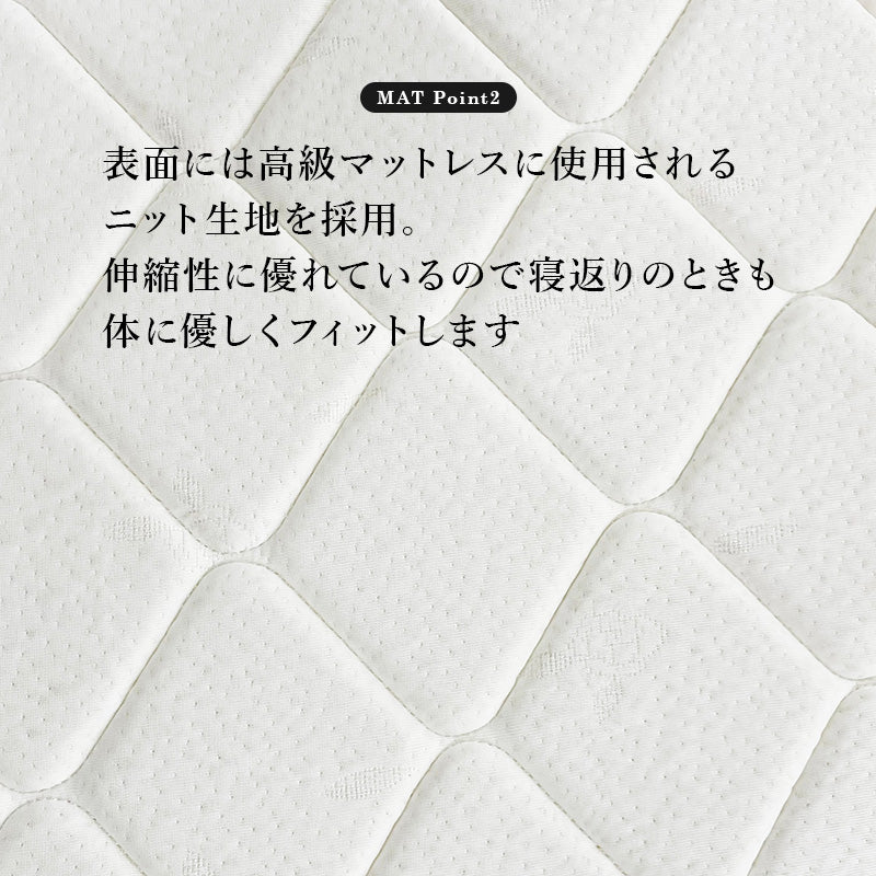 マットレス 引出し付セミシングルショートベッド ベッド シングルベッド ウェーブ シルエット 装飾