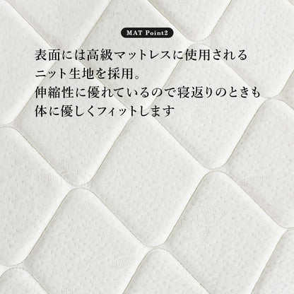 マットレス 引出し付セミシングルショートベッド ベッド シングルベッド ウェーブ シルエット 装飾