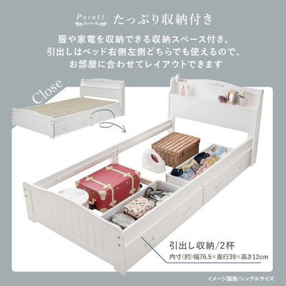 マットレス 引出し付セミシングルショートベッド ベッド シングルベッド ウェーブ シルエット 装飾