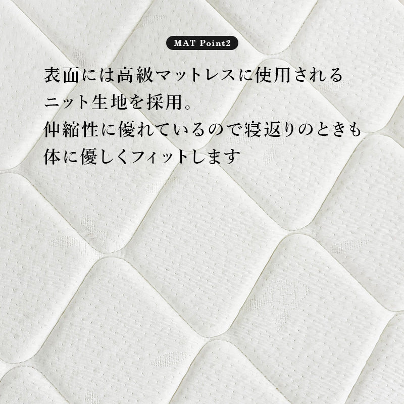 マットレス 引出し付セミシングルショートベッド ベッド シングルベッド ウェーブ シルエット 装飾
